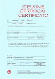 certificats_travail_0008